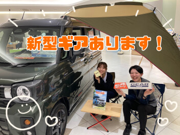 半期決算ファイナル